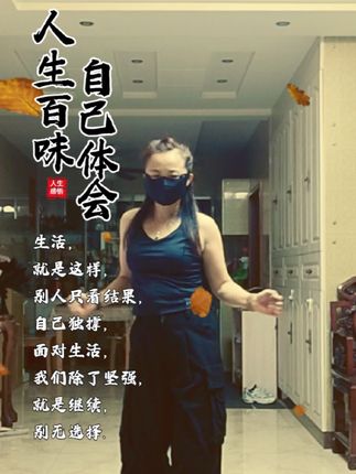 #伤不起 #热门小舞蹈#热门音乐@DOU+小助手 @DOU+上热门