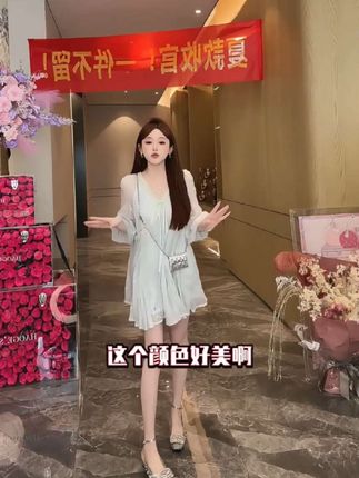 2025夏季新款出游穿搭纯欲慵懒风老钱风松弛感防晒时尚舒适连衣裙#连衣裙 #纯欲风 #时尚舒适 #老钱风 #慵懒风穿搭