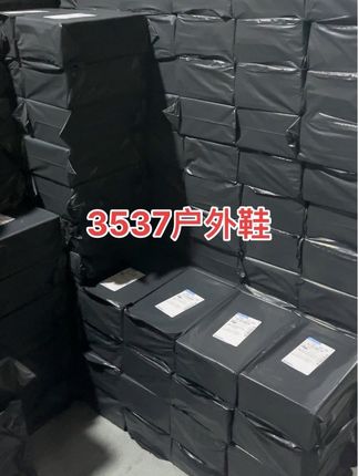 #鞋子#男鞋推荐 #3537解放鞋 #国货品牌