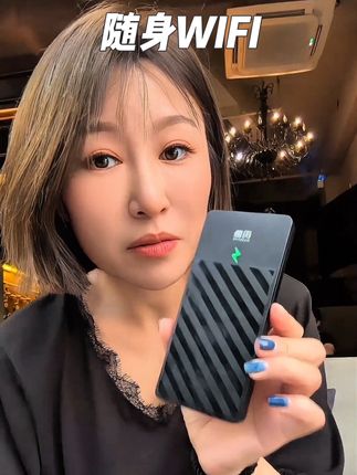 又可以当随身WIFI又可以当充电宝~出门在外真的太方便了#闪鱼 #闪鱼随身wifi #随身wifi