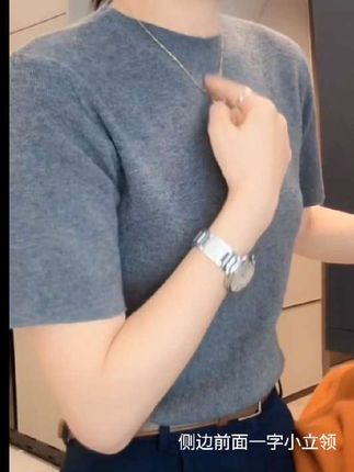 简约大方气质百搭,单穿打底都好看搭,多款颜色可选#气质穿搭#显瘦穿搭#穿搭技巧#小个子穿搭#穿搭