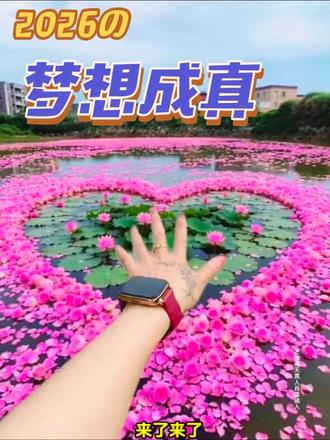 技术流ai特#即梦ai#ai分身戏精大赛#我的ai分身杀疯了 雨蝶特效制作教程,技术流运镜手法ai教程 即梦ai生成视频方法,即梦ai生成视频方法 技术流运镜卡点教程,技术流运镜卡点教学教程,技术流运镜,雨蝶特效制作方法,爱到心破碎 雨蝶卡点特效视频方法,技术流运镜手法,雨蝶原唱完整版,雨蝶ai特效制作教程,雨蝶转场模板,雨蝶ai特效爆火模板,雨蝶ai拍摄教程,摄影色彩搭配方法,技术流运镜方法,技术流运镜视频,运镜360度旋转转场视频,农村运镜转场方法,技术流运镜卡点视频教程,技术流运镜教学教程,技术流拍摄手法,农村大片制作教程,技术流运镜手法,雨蝶卡点特效教程,Ai自动生成视频方法,技术流运镜视频,技术流运镜手法教程,运镜卡点音乐,雨蝶,技术流剪辑视频方法#即梦ai#ai分身戏精大赛#我的ai分身杀疯了,即梦AI视频生成教程,技术流运镜拍摄技巧,ai技术与运镜拍摄方法#即梦ai
