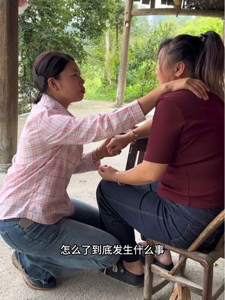 闺蜜变妯娌,本该是亲上加亲却没想到要一起面对这样的背叛#闺蜜 #妯娌 #二婚夫妻#情感共鸣 #我的乡村生活 @平哥老婆小容 @小意故事