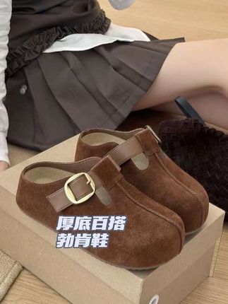 【5.5cm】超轻软底32码起百搭反绒厚底增高勃肯鞋外穿一脚蹬拖鞋女#学生党必备 #懒人必备 #种草 #出游穿搭 #强烈推荐