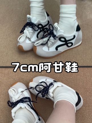好朋友给我买,谢谢~ #学生党必备 #爱了爱了 #阿甘鞋 #大幂幂同款 #百搭鞋子