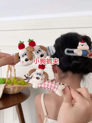 夏天就该这样扎发呀,清爽又凉快,不再闷热啦#韩系抓夹 #盘发夹 #夏日清凉发型@我要上热门 @巨量千川