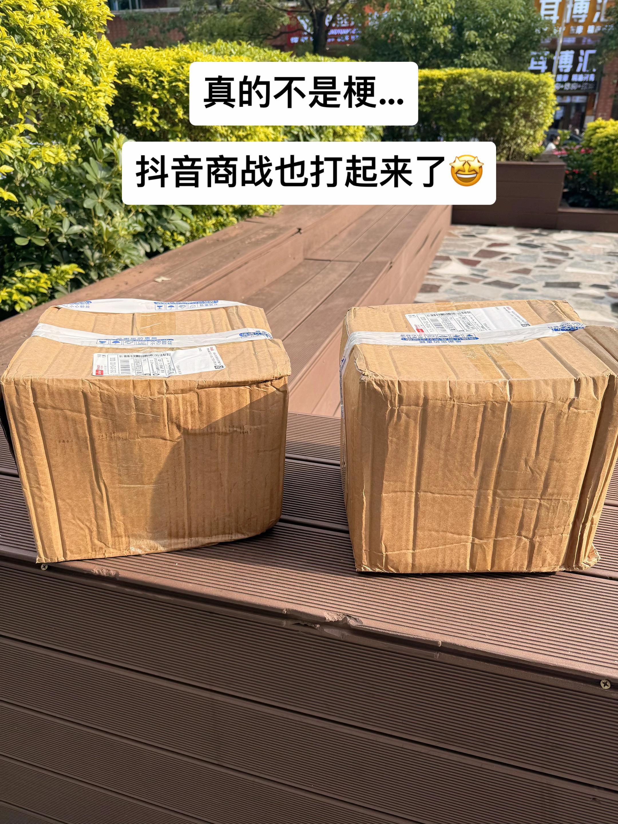 家里有白衣服 小孩校服的,有了校服净再也不怕衣服洗不掉了~关键现在10斤才这价,真的太太划算了,妈妈们赶紧薅一波#校服净#污渍轻松去除 #白衣服清洗妙招 #薅羊毛的快乐