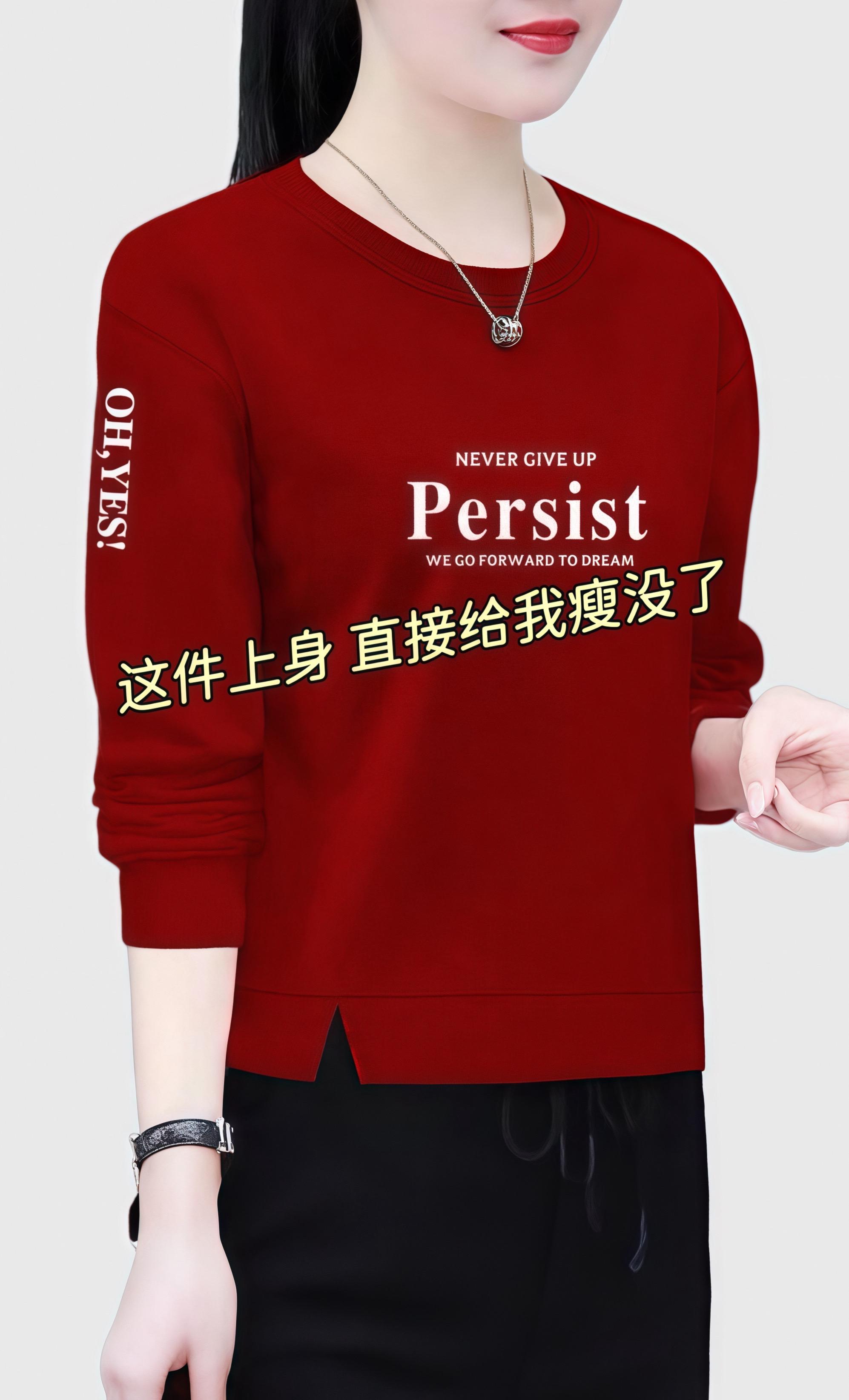 #减龄穿搭 #上衣穿搭 #时尚女装穿搭 #时尚潮流穿搭 #优雅气质