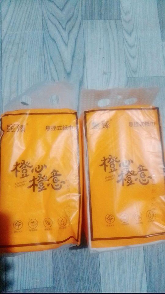 产品质量很好,品种很多,服务超棒!是正品,棒棒哒!#我在抖音买买买