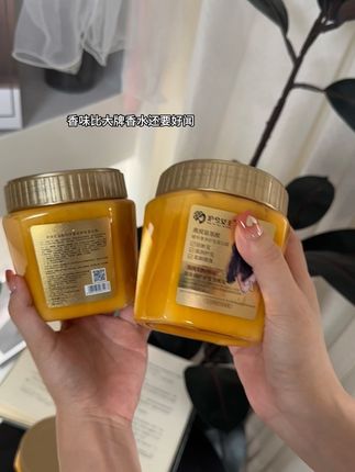 美发店朋友推荐的同款蛋白霜 真的巨好用!#发膜#头发护理#蛋白霜#蛋白护理#柔顺