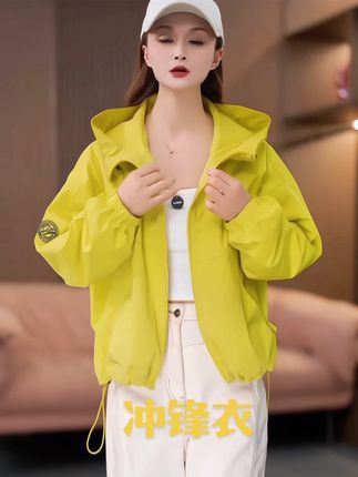 双拉链韩版休闲冲锋衣五防外套#高级感穿搭 #夏季穿搭 #夏日辣妹穿搭 #显高显瘦 #时尚气质穿搭