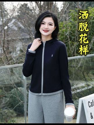 枫竺阿楠anan 洒脱花样 莱赛尔连帽撞色门襟新款显瘦百搭外套女秋#外套 #显瘦穿搭 #品牌女装 #高级感穿搭