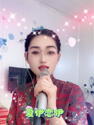 #真人真唱 #🌹🌹🌹玫瑰🌹🌹🌹