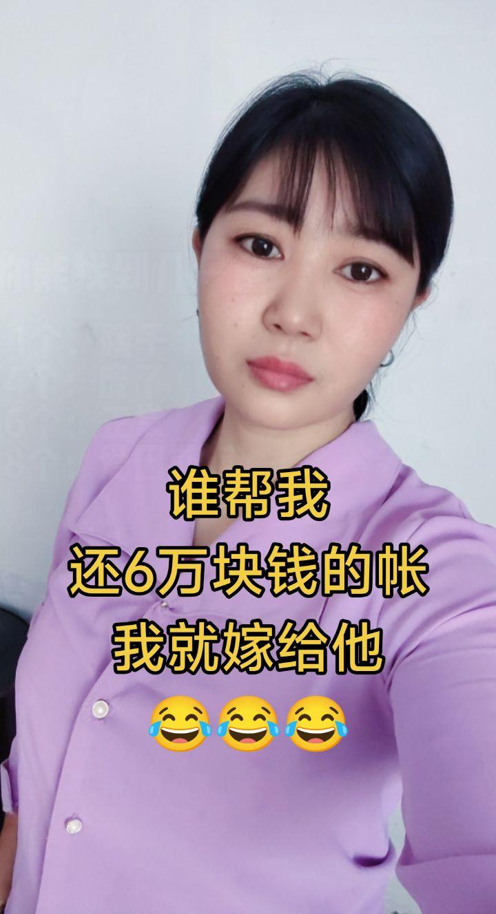 #抖音推广#情感
