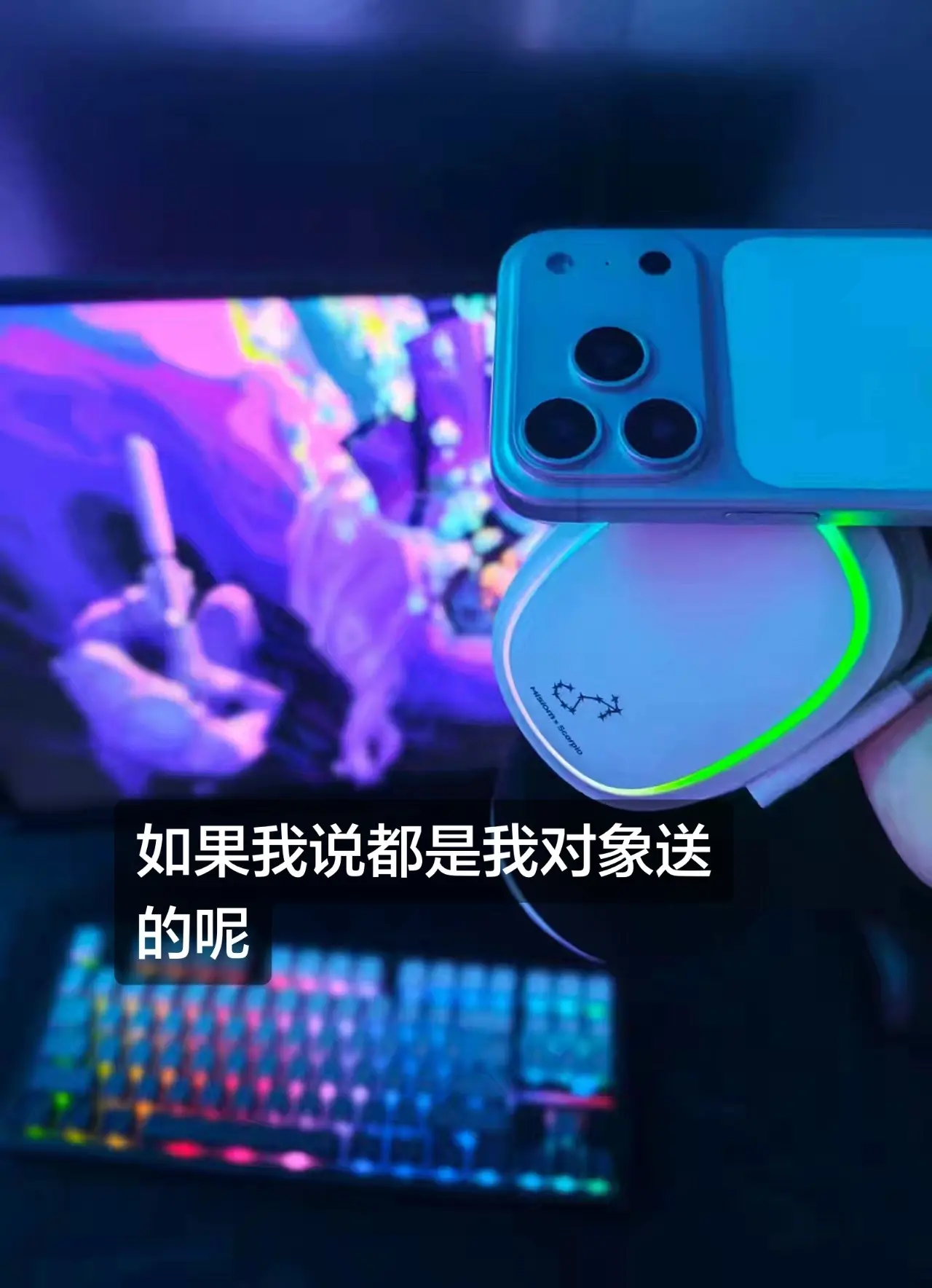 有这样的对象你几点回家?!#游戏高光时刻 #游戏最高配置 # - 抖音