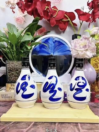 人呐!没有谁配不上谁两块钱一包的盐,可以配上 万一桌的菜但上万的菜没有盐,也是淡然无味 #去珍惜那个很忙却为你有空的人#好好爱自己把期待降低把依赖变少#加油亲爱的自己#爱了爱了