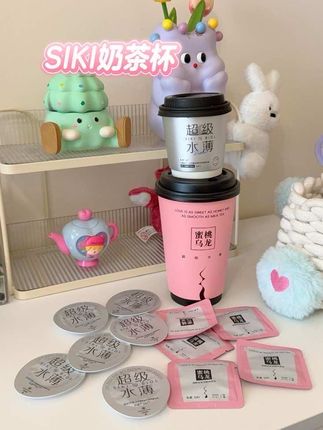 秋日的第一杯“奶茶”,你们都安排上了吗~#SIKI #私激奶茶杯