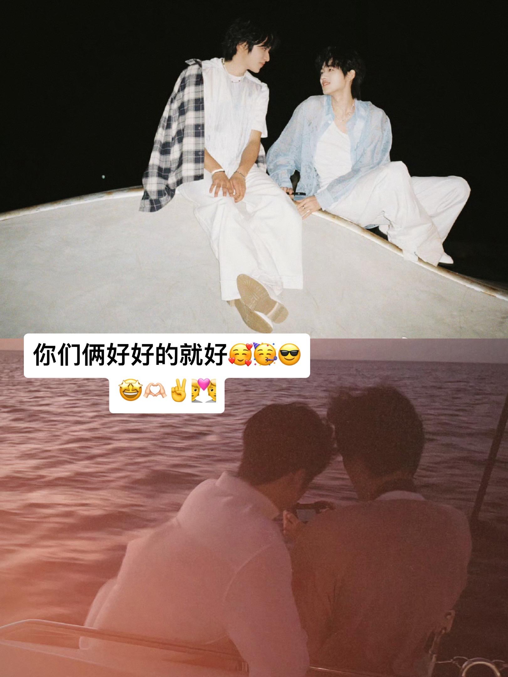 我好幸福 #情侣拍照姿势