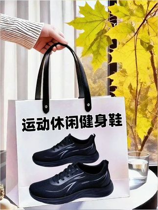 #专柜品质 #便宜又好穿 #百搭款