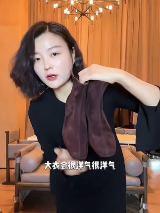 #高级感穿搭 #简约大气 #穿着得体是一种生活态度 #可甜可酷可温柔不一样的我 #穿搭分享