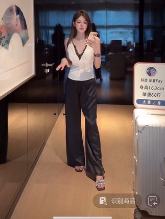 #辣妹穿搭 #高级感穿搭 #套装显瘦穿搭 #秋季长裤 #时髦穿搭
