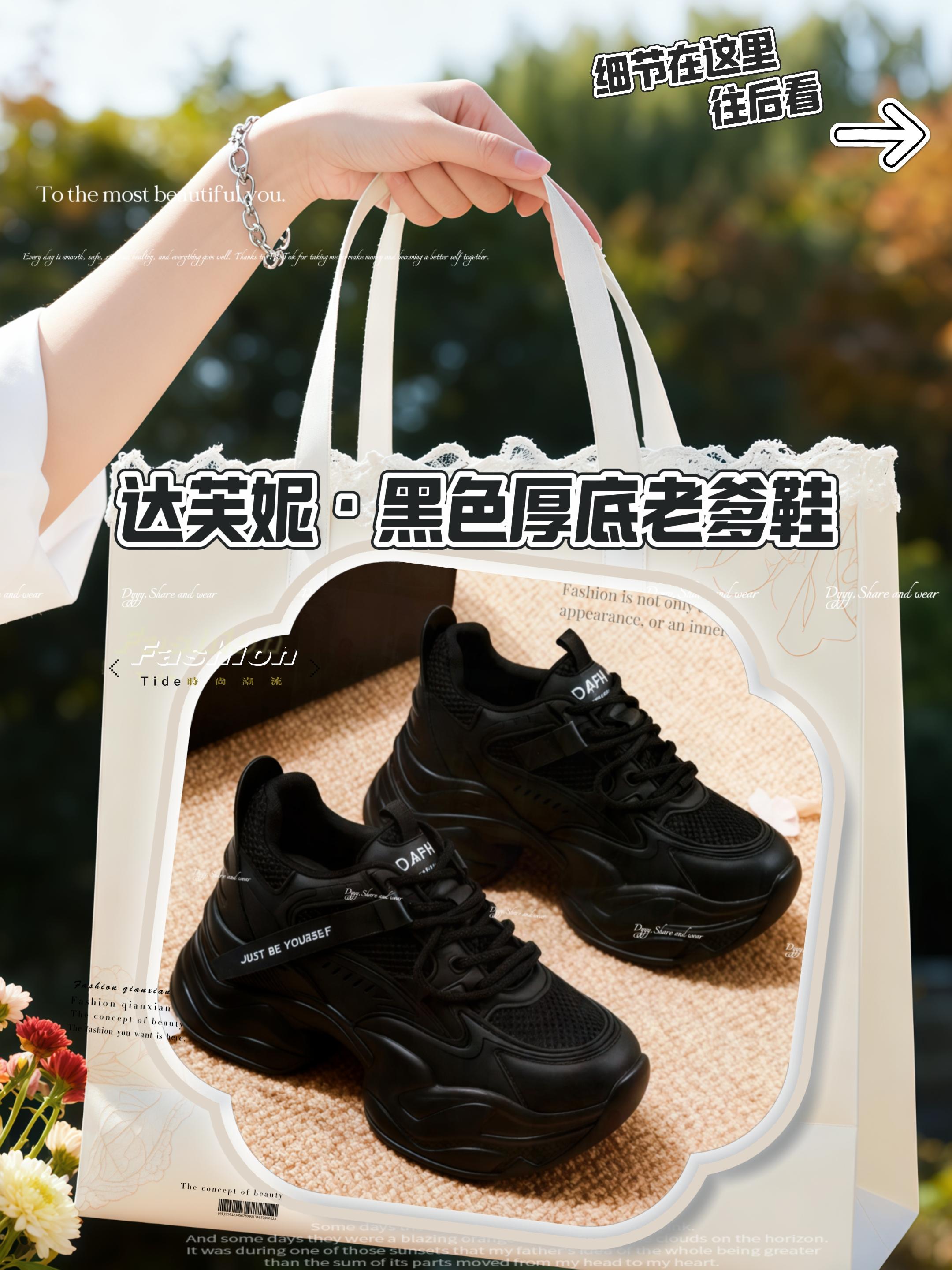 #韩系穿搭 #简约穿搭 #高级感穿搭 #ootd穿搭 #早秋穿搭 @抖加🔥上热门🔥dou+🔥热点宝 @DOU+小助手 @DOU+上热门