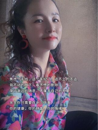 不追不抢走自已的路!慢慢去发光吧!#今日分享