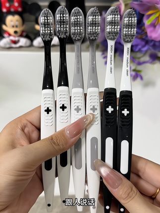 这款波浪型螺旋丝牙刷,没用过的一定要试试,它可以深入清洁牙齿的边边缝缝,用它刷牙又快又干净#男士牙刷 #牙刷推荐 #超便宜超划算#牙刷