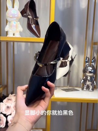 【小金条ultra】5厘米2025秋季新款护趾棉玛丽珍百搭粗跟浅口单鞋#尖头高跟鞋 #轻奢女鞋 #舒柔女鞋 #玛丽珍女鞋 #粗跟单鞋