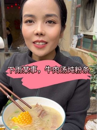 #随时随地标记一下