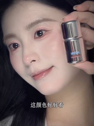 超日常温柔又百搭的腮红 这个颜色尊嘟好好看#美妆种草 #液体腮红试色 #种草好物 #液体腮红 #美妆