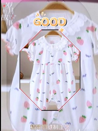 #夏季新品 #小清新穿搭 #夏季新品 #生女儿就要这样穿 #婴幼儿服饰