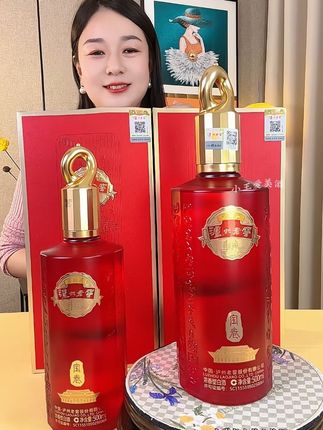 泸州老窖宝卷浓香型白酒酒香浓郁,入口绵柔回味悠长#泸州老窖#浓香型白酒#好酒推荐#白酒#纯粮食酿造