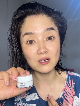 广告!蜂胶眼霜滋润保湿抗皱到货啦!#哈密马嘉嘉