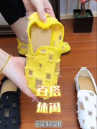 #意迪森春夏透气百搭软底单鞋包头网纱平底一脚蹬女鞋浅口夏季凉鞋#时尚百搭休闲运动鞋