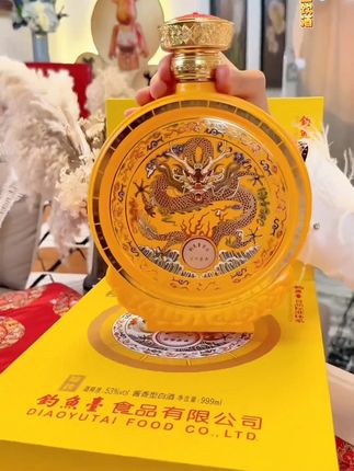 #钓鱼台酒 #酱香型白酒 #性价比超高 #好酒推荐 #高端大气上档次 茅台镇酱香型白酒,性价比超高,老大哥喜欢的口粮酒