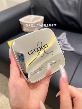 哦莫莫……我居然这个价薅到了柔焦粉饼的大羊毛!上脸一秒磨皮,终于找到了持妆久不卡粉的秘密了#平价彩妆 #粉饼 #定妆粉饼