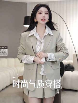 #衬衫 #时尚感穿搭 #高级感穿搭 #休闲气质穿搭