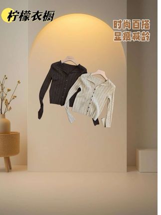 #高级感穿搭 #面料柔软舒适 #简单大方时尚款 #谁穿谁好看 #洋气减龄