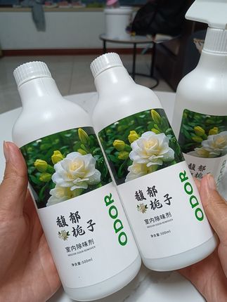 ”#室内除味剂#栀子花空气清新剂#室内异味#家有老人欢乐多#好物推荐