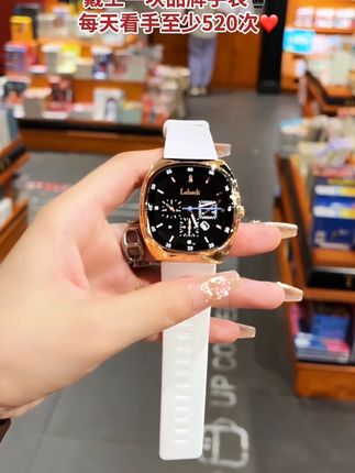 精致是生活的状态和样子,是从手表搭配里延伸出来的讲究。 #手表 #女士手表 #腕表 #配饰分享 #时尚饰品