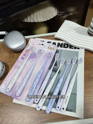 哇哇哇,真的没见过这么好看的牙刷,不仅好看还好用呀#刷牙安排一下 #樱花牙刷 #倍加洁樱花牙刷 #家庭必备