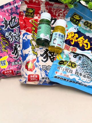 好火的配方,很多钓友问地狱猫饵料怎么搭配效果更好,这不来了嘛!#钓鱼 #爆护饵料 #地狱猫 #超便宜超划算 #大板鲫