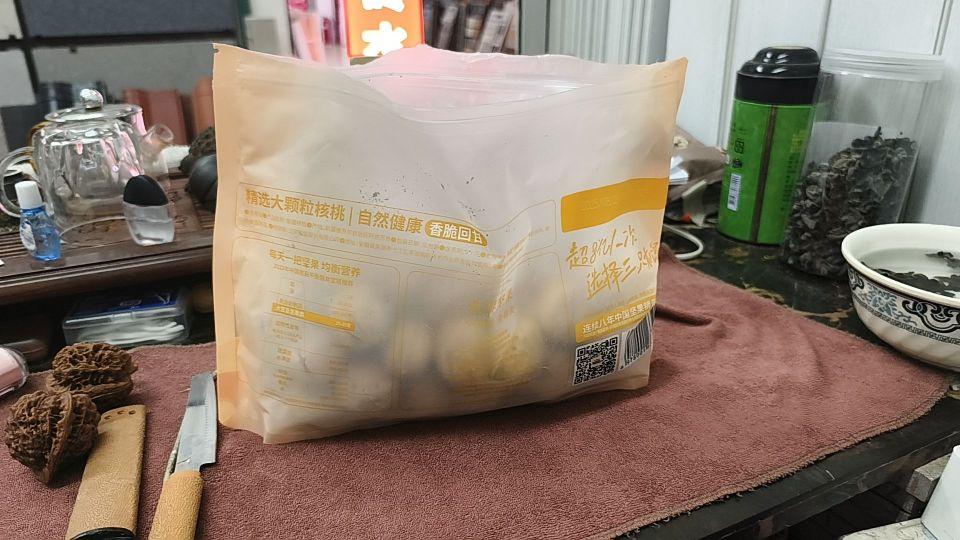 核桃收到了尝了尝味道不错,剥开几个每个都非常新鲜好吃!#我在抖音买买买