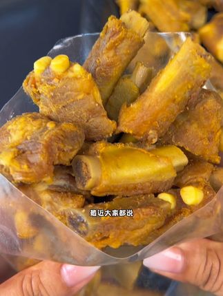 先盐焗后风干,咸香咸香的肉质紧实好入味,全家人都抢着啃! #下酒菜 #风干排骨 #追剧小零食