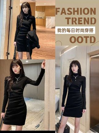 #减龄气质 #优雅气质 #显高显瘦穿搭 #时髦穿搭 #每日分享
