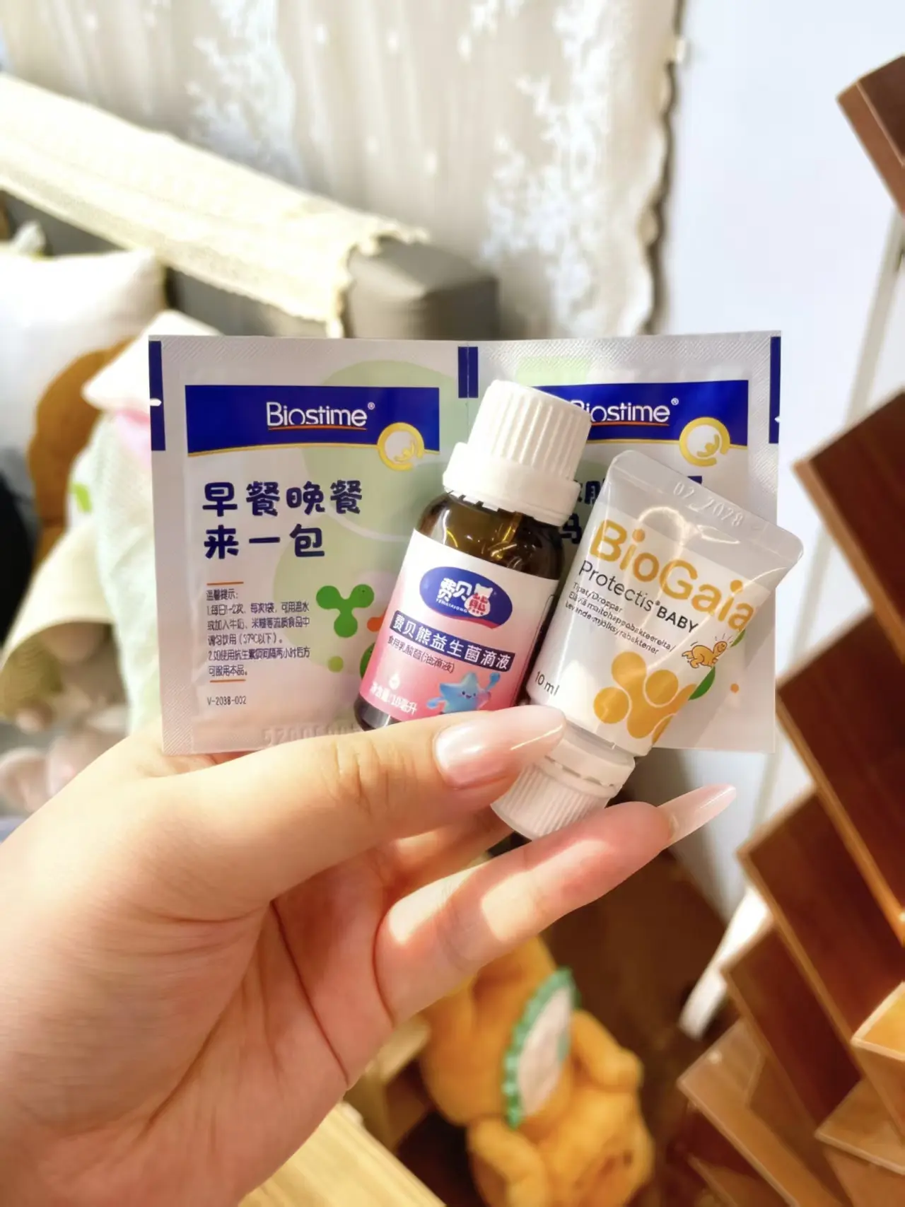 已排雷!3款益生菌都吃过了,实话实说。我家宝宝现在9个月了, - 抖音