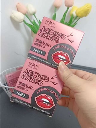 女人一但过了30岁,就要学会好好爱自己了,每天一粒,你会感谢自己的!#自用好物推荐 #凝胶 #私护凝胶 #私护健康 #上热搜