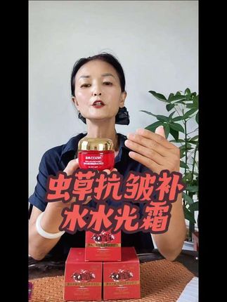 #生活服务热点中心 #婚后生活