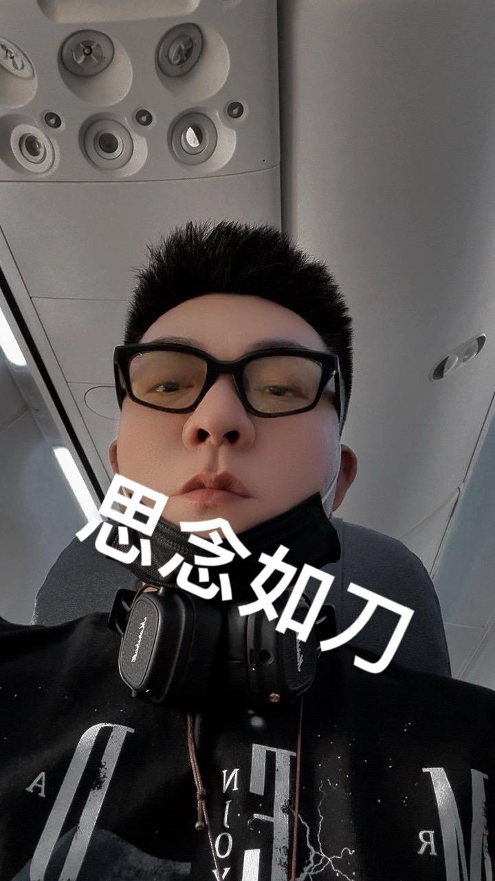 好久没更了一首给爱人的歌送给潮家人还有大大小小们。@#刀郎 大大小小@抖音-汽水锚点星任务-七七 @抖音创作小助手 @抖音音乐 @